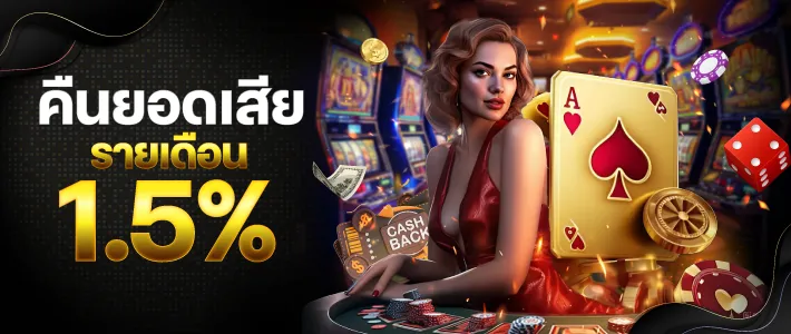 789wins ทางเข้า